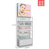 Gabinete de Pared para Tienda de Cosméticos Gris y Blanco con Estante Caja de Luz Superior Personalizado Fabricante de Vitrinas Guangzhou Exportación