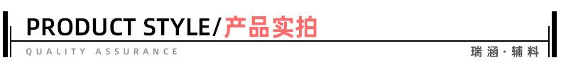 彩色木头两眼扣_07.jpg
