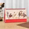 2026 Em Estoque Calendário de Mesa com Carimbo Dourado Ano do Cavalo Personalizado para Negócios Estilo Chinês Publicidade Mesa Mensal Calendário Promocional Corporativo Personalização