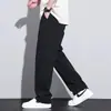 Pantalones de chándal de marca de moda, elegantes y versátiles, estilo harén, deportivos, para hombre, nuevo estilo primavera/otoño, holgados, tobillo con puño, pantalones largos casuales
