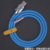 Cable de datos tres en uno transparente luminoso de 100 W con carga súper flash adecuado para Apple Huawei Typec cable de carga rápida 6A