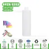 Frasco Spray Transparente de Plástico PE de 300ml Frasco com Bomba para Gel de Banho Shampoo Loção