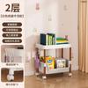 Estante de Livros Móvel Rack de Armazenamento de Chão Multicamadas com Rodas Sala de Estar Quarto Dormitório Estante Pequena Carrinho Rack Organizador de Armazenamento