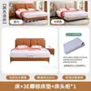 Cama de couro minimalista italiana cama de casal quarto principal cama retrô francesa de alta qualidade apartamento pequeno onda pacote macio cama de madeira maciça