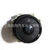 Interruptor do Ventilador do Ar Condicionado 55902-02070 55902-02030 55902-12100 559020R010