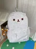 Mochila linda de dibujos animados, mochila de estudiante de aspecto genial, nueva mochila de oso de color sólido de doble hombro, mochila de estudiante de gran capacidad