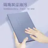 Capa Protetora para Tablet Honor X8A Capa de Sucção Magnética Huawei Matepad11.5S Adequada para Teclado Retroiluminado X9 Touch