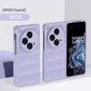 Adequado para Capa de Celular Oppo Find N3 Magic Shield Samsung Zfold8 Capa Protetora Anti-Queda Cor Sólida Macaron de Cobertura Total