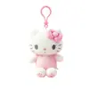 Original Lindo Mascota Melodía KT Estudiante Exquisito Suave Lindo Muñeco Colgante de Viaje Versátil Curativo Dulce Colgante de Peluche