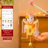 Festival de Medio Otoño 2026 Linterna Nueva de Bambú Kit de Materiales Hechos a Mano para Niños Linterna de Conejo Luminosa Portátil para Exteriores