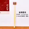 Caneta Click Inspiradora Fofa para Estudantes, Caneta Apagável de Bênção de Ano Novo para Perguntas de Prática, Caneta de Assinatura de Papelaria de Alto Valor