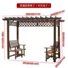 Muebles de Balcón Madera Carbonizada para Exteriores Reja para Uvas de Jardín Anti-Corrosión Mesa y Silla de Ocio para Patio Reja de Madera para Flores Trepadoras Pabellón de Casa de Madera
