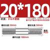 GB Auténtico Acero Inoxidable 316 Tornillo de Doble Cabeza Varilla de Hilo Alargada Tornillo Perno Conexión Espárrago MM6M8M10M12