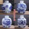 Jarra de Cerâmica Jingdezhen para Vinho 10/20/30/50kg Porcelana Azul e Branca Jarra de Vinho Jarra de Vinho Doméstica Selada Adega Garrafa de Vinho