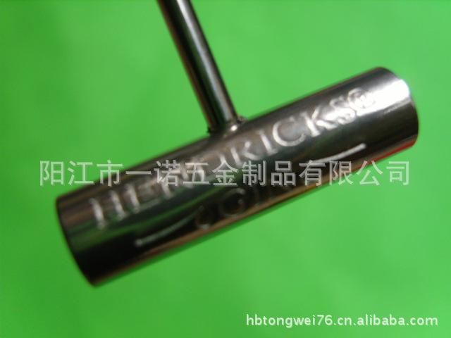 开调酒锤S1030080