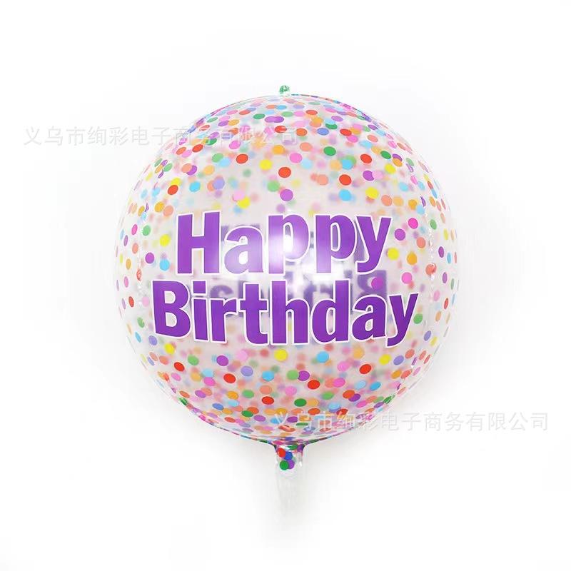 微信图片_20231030100134