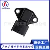 Sensor adecuado para Hyundai Kia 393002B050 39300-2B050 sensor de presión de admisión