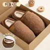 Pantuflas de algodón para mujer con tacto suave, nuevo modelo otoño e invierno 2026, para uso en casa, antideslizantes, de felpa, cálidas, mullidas, zapatos de algodón para pareja