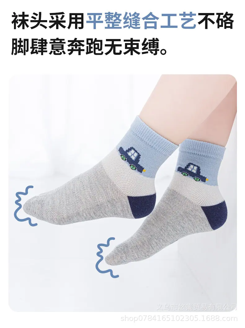 详情_07.jpg