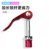 Abrazadera de Liberación Rápida para Poste de Asiento de Bicicleta Hebilla de Bloqueo de Asiento de Bicicleta de Montaña Varilla de Liberación Rápida Hebilla de Bloqueo Piezas de Bicicleta Plegable Clip