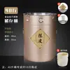 Barril de Chá de Casca de Tangerina Xinhui de Aço Inoxidável Grande Capacidade Armazenamento Espessado Lata de Ferro Selada Metal com Medidor de Umidade Saco de Pano