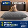 Un Par de Fundas de Almohada, Juego de Almohadas para el Cuello para Dormitorios de Estudiantes, Almohada de Hotel, Almohada Cervical, Multifuncional