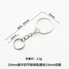 Acessórios para Joias DIY de Hardware Argola de Chave de Metal Anel Único para Pendurar Sem Níquel Proteção Ambiental Corrente para Pendurar Chaveiro Pingente de Boneca