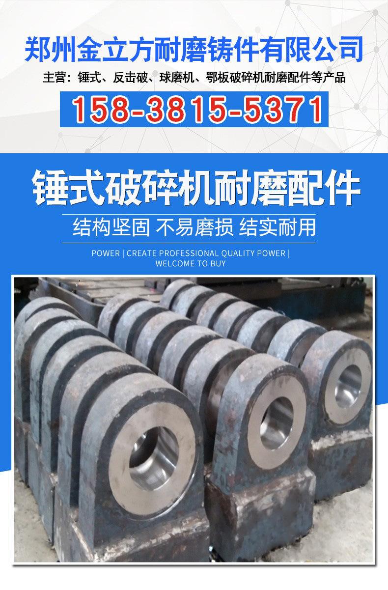 详情1-1.jpg