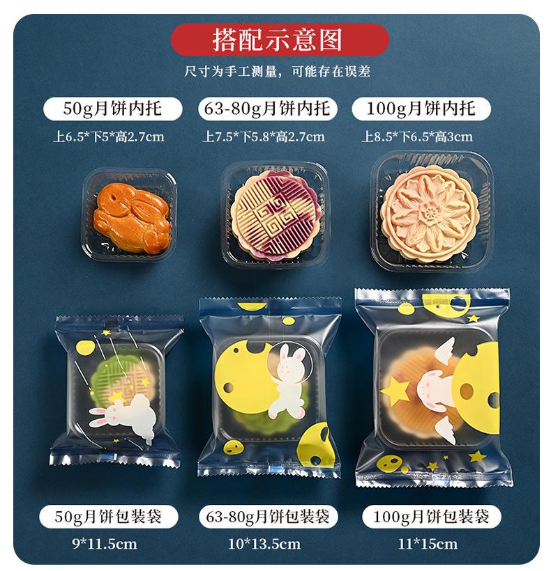 详情页_03.jpg