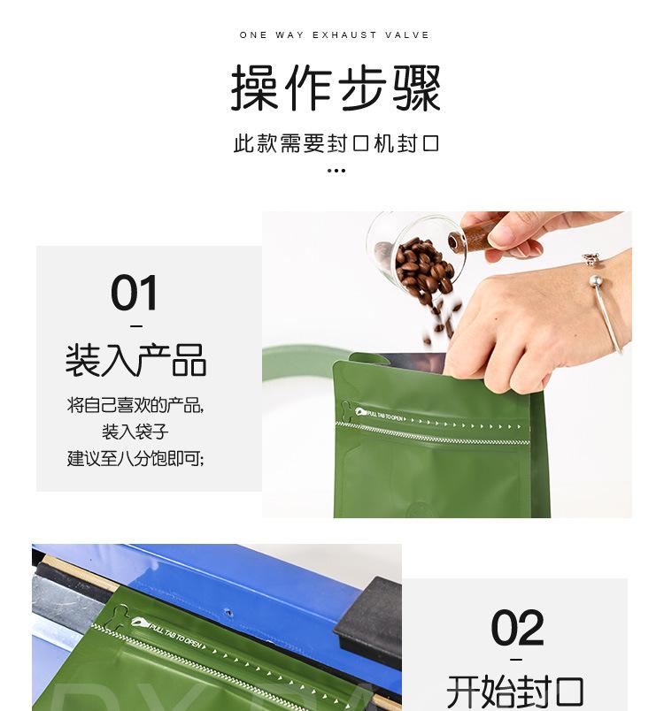 详情_14