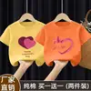 Camiseta de Manga Corta de Algodón Puro con Dibujos para Niñas Verano 2025 Nueva Tallas Mediana y Grande Estilo Coreano para Niñas Tops Holgados de Media Manga Modernos