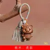 Colgante de llavero DIY estilo Tang de los Doce Zodíacos, charm para bolso, colgante, regalo de artesanía de madera estilo chino