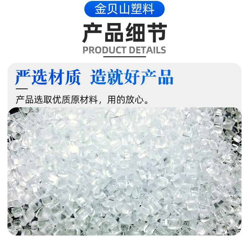详情2_07