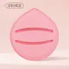 Xuanzi Pó de Marshmallow Esponja de Ar para Maquiagem Não Absorvente Ferramenta Especial Esponja de Beleza Conjunto