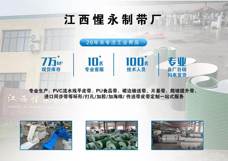 详情页_01