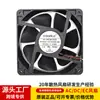 Fabricante Original Ventilador de Refrigeración Dc12038 12V/24V Rodamiento de Bolas Pwm Chasis Silencioso Máquina de Soldadura Ventilador Industrial