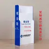 Caja de Almacenamiento para Bolsas de Dinero Jiangxing, Estante para Guardar Bolsas, Banco Granja de Acrílico, Juego Completo de 6 Señales con Logo 6SVI