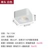 Downlight LED Cuadrado Ultrafino de Superficie de Doble Cabezal para Sala de Estar y Dormitorio, Sin Luz Principal, Foco de Superficie Antideslumbrante para Techo