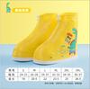 Cubrezapatos de Lluvia de PVC para Niños, Antideslizantes, Gruesos, Resistentes al Desgaste, Portátiles, No Desechables, para Niños y Niñas, Adecuados para Uso Escolar