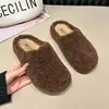 Pantuflas de Algodón 2026 para Uso en Exteriores, Con Felpa Adicional, Cálidas para Otoño/Invierno, Nuevas Casuales Retro, Punta Cerrada, Sin Cordones, Zapatos Peludos Perezosos para Mujer