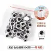 Olhos e Narizes Pretos e Brancos para Bonecas, Olhos de Animal Imitação para Brinquedos de Pelúcia, Globos Oculares DIY, Pequenos Acessórios de Crochê Feitos à Mão