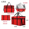 Bolsa Térmica Exclusiva Transfronteiriça de 80L, Bolsa Térmica para Delivery de Pizza, Caixa Térmica Dobrável para Takeout, Bolsa Térmica de Folha de Alumínio