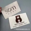 Etiquetas tejidas de ropa personalizadas, marcas tejidas personalizadas, etiquetas de cuello personalizadas, etiquetas tejidas de alta densidad, etiquetas de tela lavables, etiquetas de cuello personalizadas