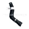 Adecuado para Jeep 14-28 luz libre Chrysler coche aire acondicionado tubería de calefacción 68192082AA