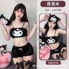 Lianyungang no se pierda la noche lencería sexy estilo deseo puro pijama femenino traje de perro jade GUI uniforme ropa qqny