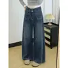 Jeans Retro Azules de Pierna Recta para Mujer, Nuevo Estilo de Primavera, Tallas Grandes, Tipo de Cuerpo Pera, Cintura Alta, Corte Holgado, Pantalones de Pierna Ancha Adelgazantes