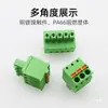 KF2EDGKD3.5mm3.81 Bloco de Terminais de Conexão Rápida com Mola 3 Posições 4 Vias 5 Furos Conector Plug 6P 8 Pinos 15