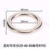 Hebilla de anillo circular con diámetro interior de 29 mm hebilla de pasador para ropa y zapatos accesorios de flor para zapatos de equipaje fábrica de zapatos de playa en stock