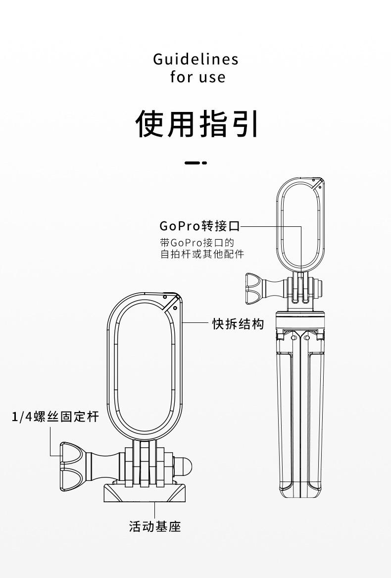 未标题-2中文_11