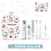 Set de cortauñas y tijeras portátiles de acero inoxidable de precisión alemana, herramientas de manicura, tijeras para uñas al por mayor, alta calidad